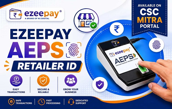 Ezeepay