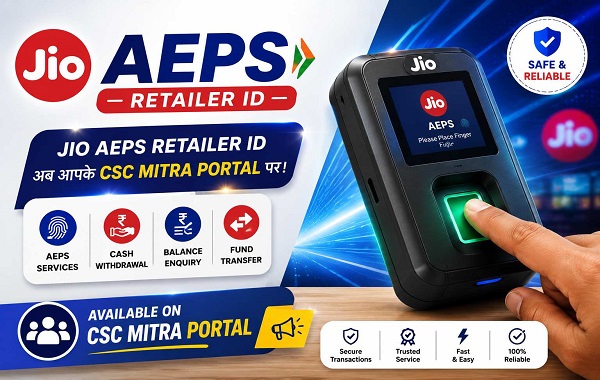 Jio Payment Bank