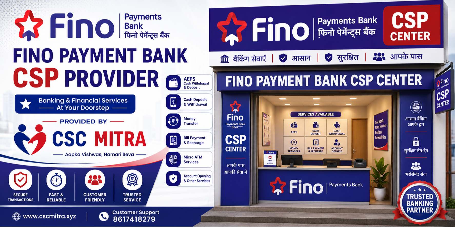 Fino Payment Bank CSP Provide Banner